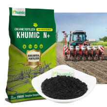 KHUMIC N+ China factory water solubility fertilizer humic acid ammonium humate granule